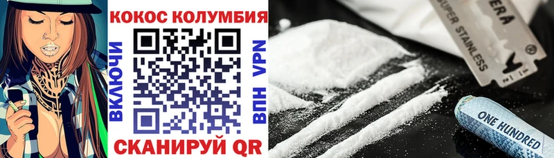 Наркошоп купить СОЛЬ  МЕФ  Гашиш  Соль-Илецк