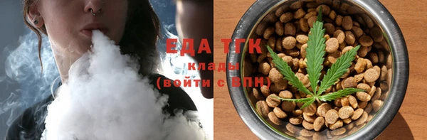 сатива Касимов
