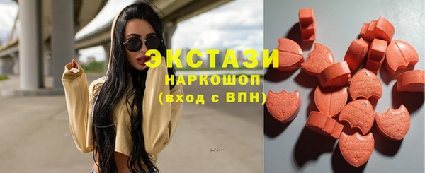 кокаин VHQ Каменск-Шахтинский