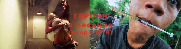 кокаин VHQ Каменск-Шахтинский