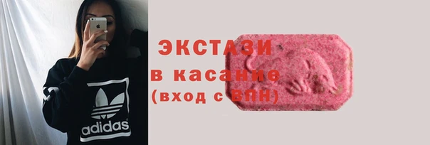 кокаин VHQ Каменск-Шахтинский