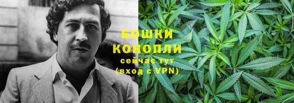 кокаин VHQ Каменск-Шахтинский