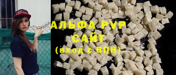 эйфоретик Карталы