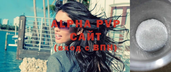 эйфоретик Карталы