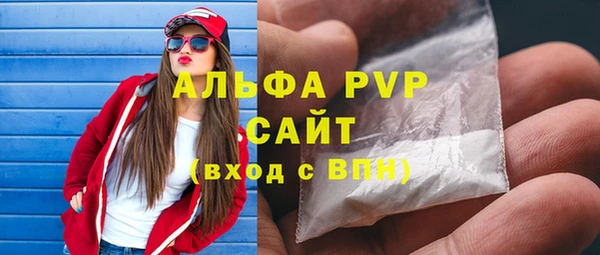 кокаин VHQ Каменск-Шахтинский